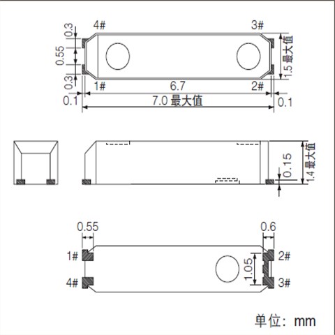 精工晶振,貼片晶振,SSP-T7-F晶振