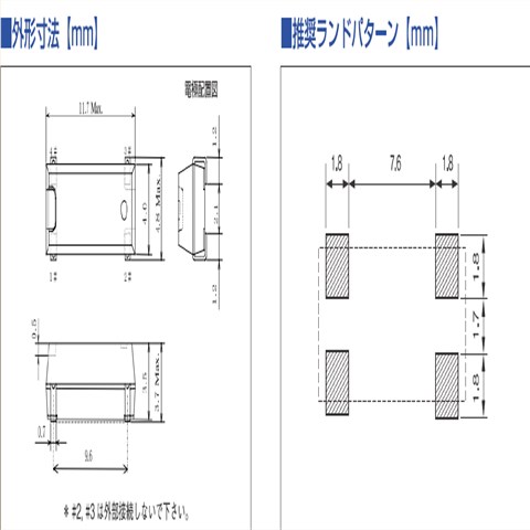 CITIZEN晶振,無(wú)源晶振,CM309E晶振