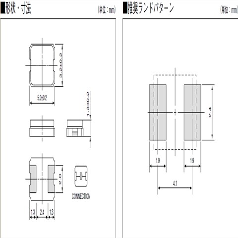 京瓷晶振CX5032GA,CX5032GA08000H0PST02陶瓷諧振器