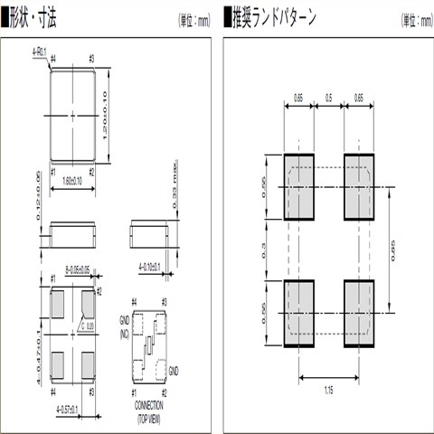 京瓷晶振,貼片晶振,CX1612DB晶振,CT1612DB38400C0FLHA1晶振