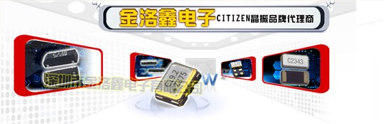 CITIZEN-2