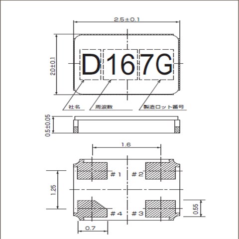 KDS晶振,貼片晶振,DSX221S晶振,日產(chǎn)無(wú)源晶振