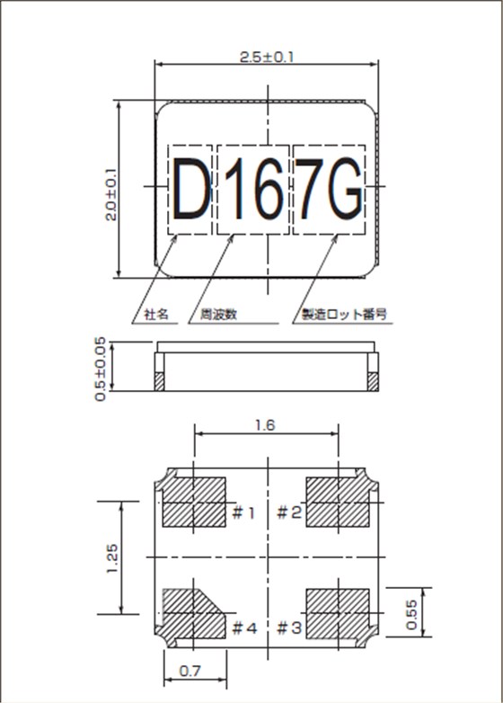 DSX221S 2520