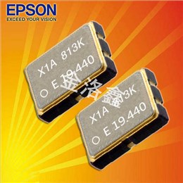 EPSON晶體,有源晶振,SG3225VAN晶振,X1G0042410001晶振