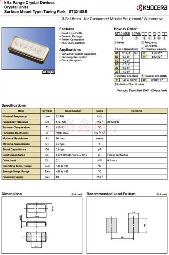 ST3215SB 11