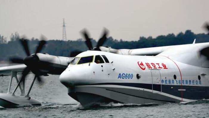 水陸兩棲大飛機(jī)AG600協(xié)同晶振一起共筑中國(guó)復(fù)興夢(mèng)