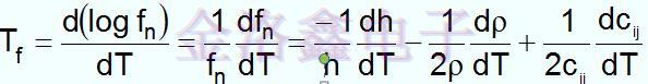 數(shù)學方程式石英晶體