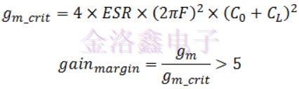 簡單的水晶振蕩器設(shè)計流程來了解一下!