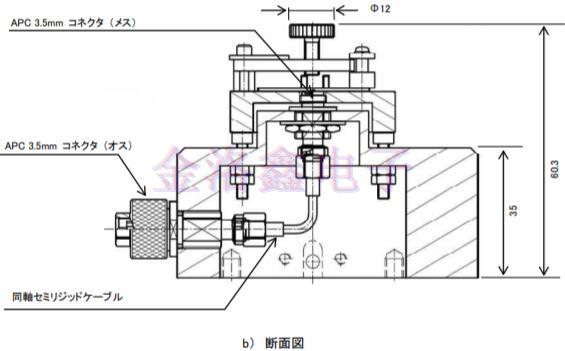 SMD型貼片晶體單元測(cè)量工具標(biāo)準(zhǔn)