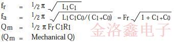 關于陶瓷晶振全面的振動工作原理分析白皮書