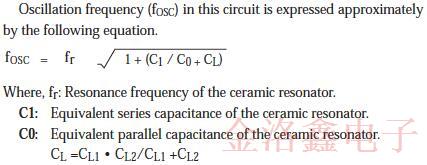 關于陶瓷晶振全面的振動工作原理分析白皮書