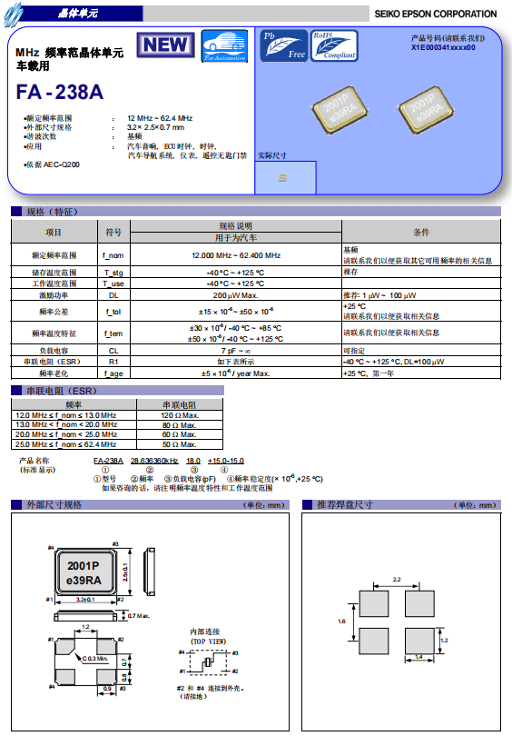 微信截圖_20230614182622