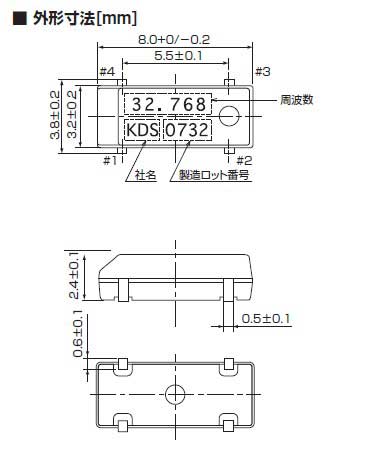 DMX-26Scct