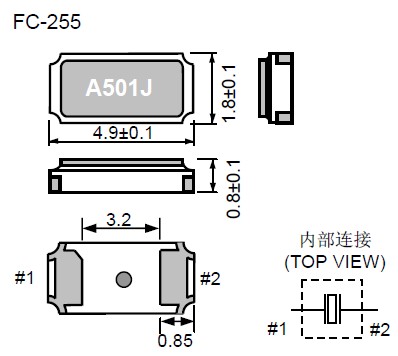 FC-255