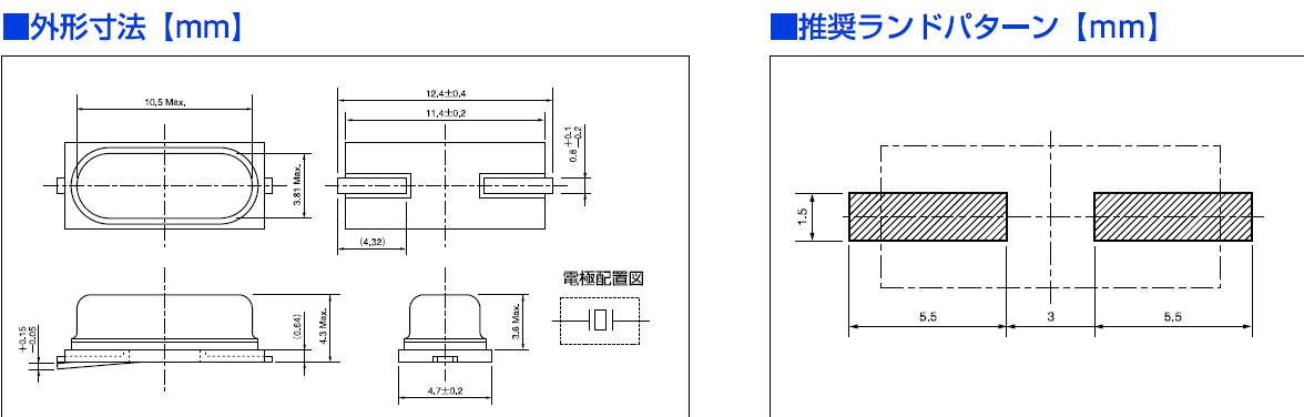 49SMD假面貼片晶體,HCM49晶振,HCM4920000000ABJT晶振