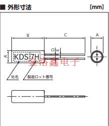 DT-38， DT-381 DT-26, DT-261