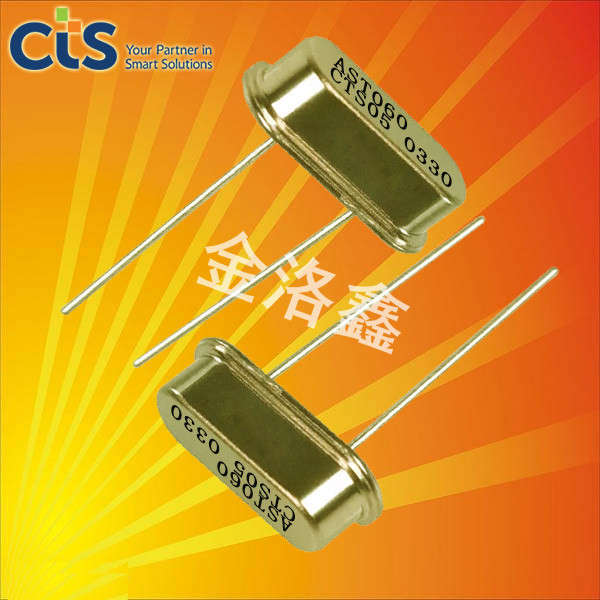 CTS晶振,ATS480A-E,HC-49/US插件晶振,6G無(wú)線通信晶振